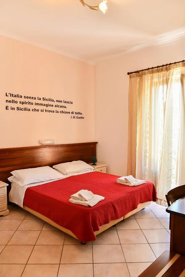 Гостевой дом Отель Mamamia #Lipari